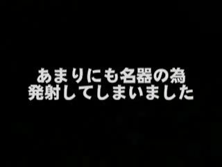 オリエンタル 9 ヶ月 のmake アウト と 取得 彼女の 膣 manually 刺激を受けました