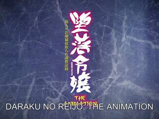 Daraku reijou the animasi 01