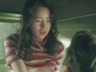 Korejieši song seungheon xxx saspraude aina obsessed vid