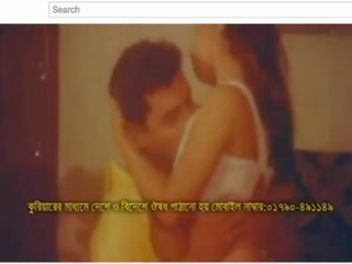 Bangla mov song album （部分 一)