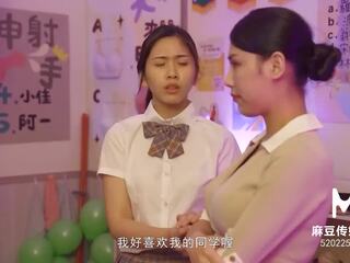 Trailer-schoolgirl és motherãâ¯ãâ¿ãâ½s vad címke csapat -ban classroom-li yan xi-lin yan-mdhs-0003-high minőség kínai mov