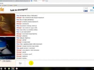 Omegle payu dara dan faraj