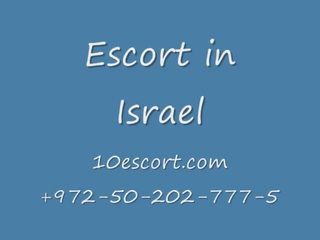 Harlot v israel