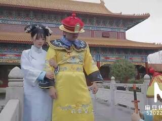 Trailer-heavenly gift av imperial mistress-chen ke xin-md-0045-high kvalitet kinesiska filma
